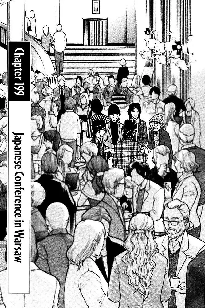 Piano no mori Chapter 199 2